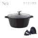 Nea Diecast Stockpot Nera W Silicone Grips 20Cm (9375)