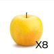 Golden Apple Pre Pack /8Pcs