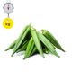 Fresh Okro Per Kg