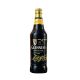 Guinness Bottle 600ml KATO