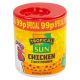 Tropical Sun Aroma Powder 200g