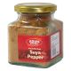 Adun Foods Suya Pepper 130g