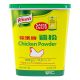 Knorr Chicken Powder 900g