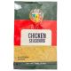 Old Africa Chicken Seasoning 100g
