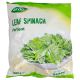 Ardo Frozen Spinach Leaf Block 1kg