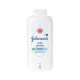Johnsons Baby Powder 400g