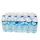 Kardelen Natural Water 500ml X 24