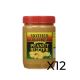 Peanut Butter Mother Africa 500G