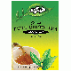 Dalgety Pure Green Tea 40g