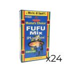 Mama Choice Plantain Fufu 681G x 24