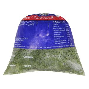 Frozen Pondu/Cassava Leaf/Leaves 500g