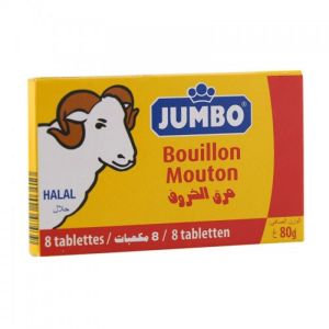 Jumbo Lamb Cubes 80G