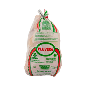Pluvera Whole 1000g
